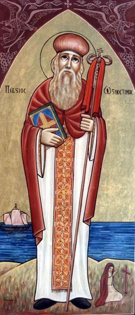القديس أغسطينوس أسقف هيبو ( إبن الدموع ) Ouuous13