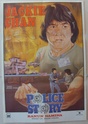 Affiches Films / Movie Posters  POLICE New_po11