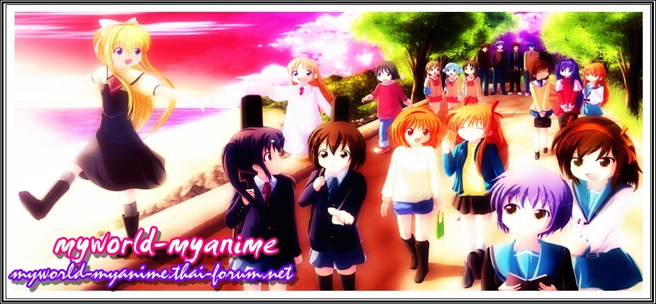 myworld-myanime