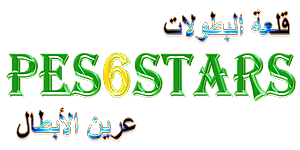 مع المديــــــــــــــــــــــــــر (3) 58188510