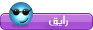 الحق فرصة الحصول على عضوية ذهبية في شركة JAIBUX ... 113