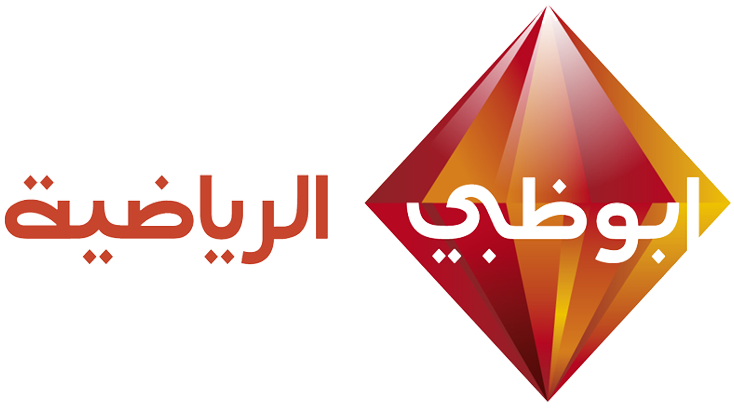 مشاهدة قناة ابوظبي الرياضية على النت AbuDhabi Sport Tv Live Online 24304_10
