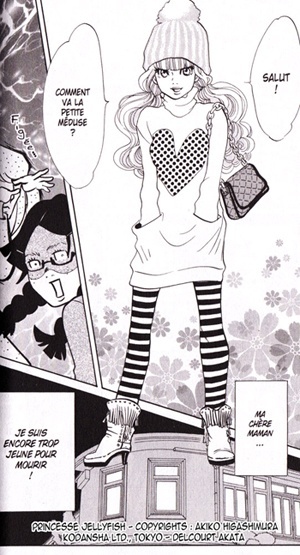 Princess Jellyfish [ de Akiko Higashimura chez Delcourt ] Prince10