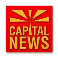 Capital News ; 17/02/2012 Image_12