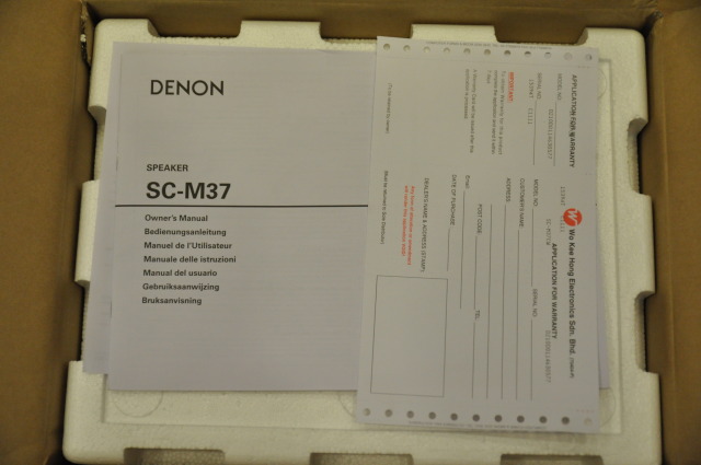 Denon sc-m37 speaker for sale (new) Dsc_0211
