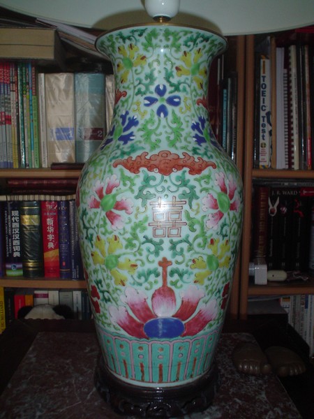 2nd Vase chinois Vase210