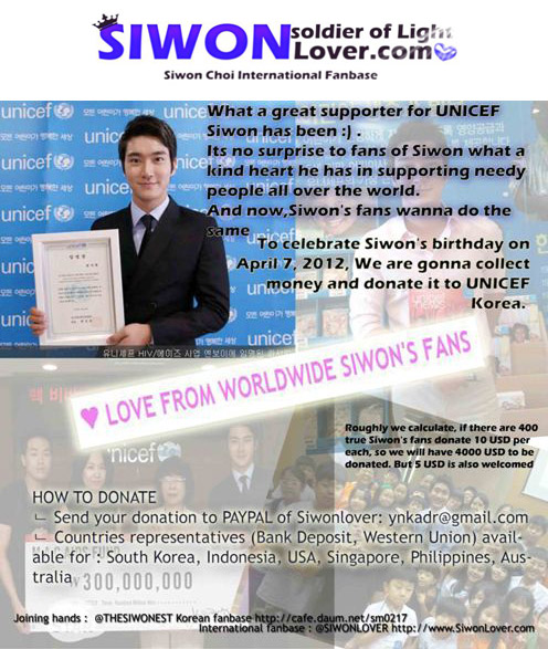 ★★★ Siwon Lover and French E.L.F Line presents Header10