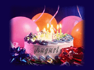 BUON COMPLEANNO GIOVANLOTTO-SKORPIO Copia210