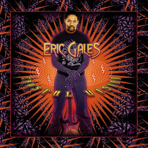 ERIC GALES Eric_g13