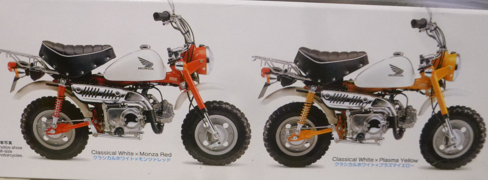 Honda Monkey 1:6 Tamiya gebaut von Millpet P1130014