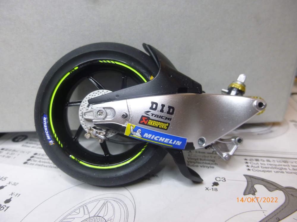 SUZUKI GSX-RR 20 1:12 Tamiya geb. von Millpet P1140630