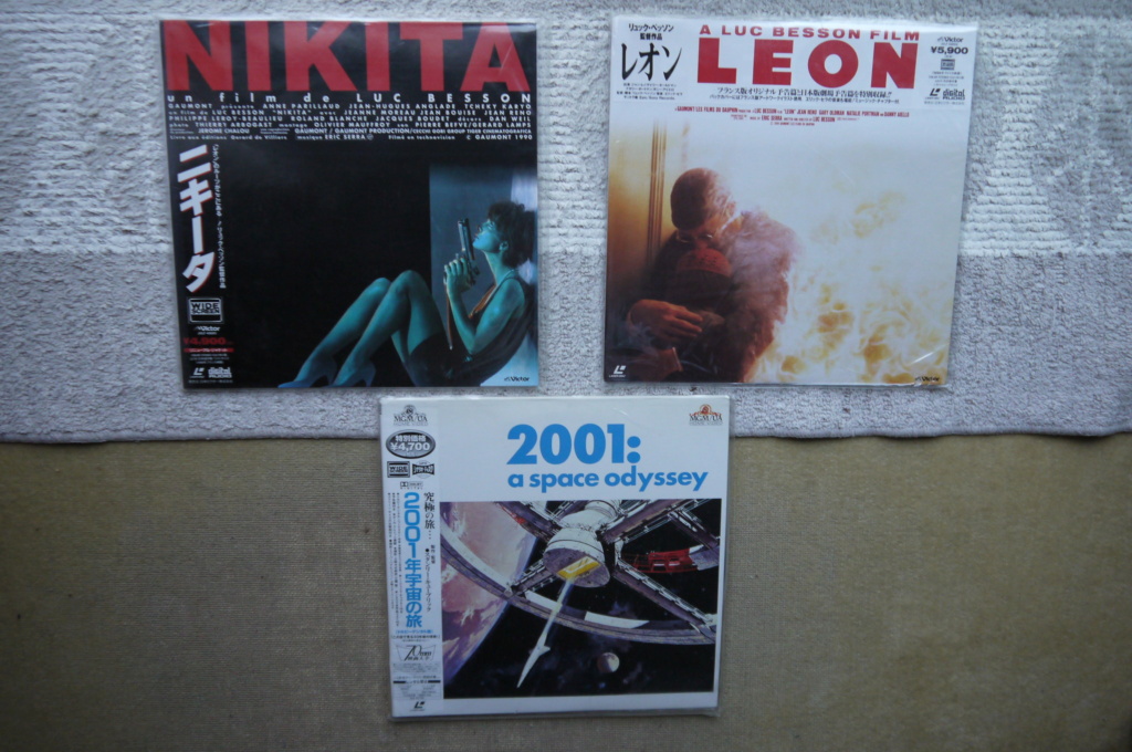 [VDS] Laserdiscs, Vinyles et Cds japonais : tout à 5 euros/pièce ! (sauf les coffrets) P1160013