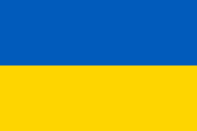 République populaire ukrainienne - Українська Народна Республіка Flag_o14
