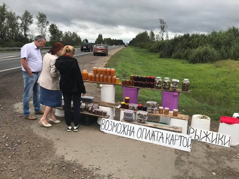 Я другой такой страны не знаю... - Страница 4 46161710