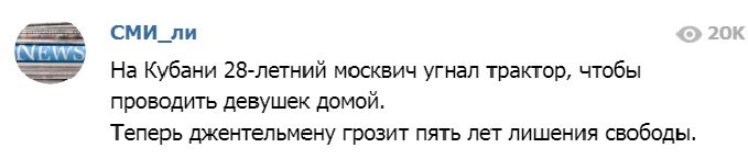 Я другой такой страны не знаю... Dfd10