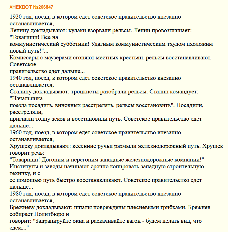 Медведев назначил нового главу Росстата.... Ouo157