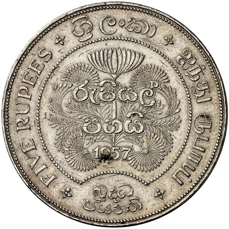 5 Rupias. Isabel II. Ceilán. 1957 (Con sorpresa) 5_rupi12