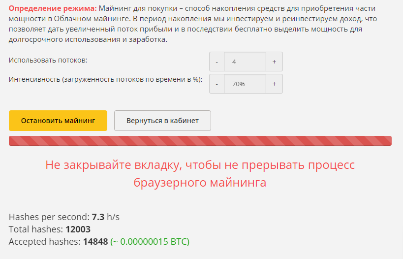 Лёгкий, Пассивный Заработок В Интернете! Секретный сайт для заработка! Эксклюзив! + БОНУС!  Screen12