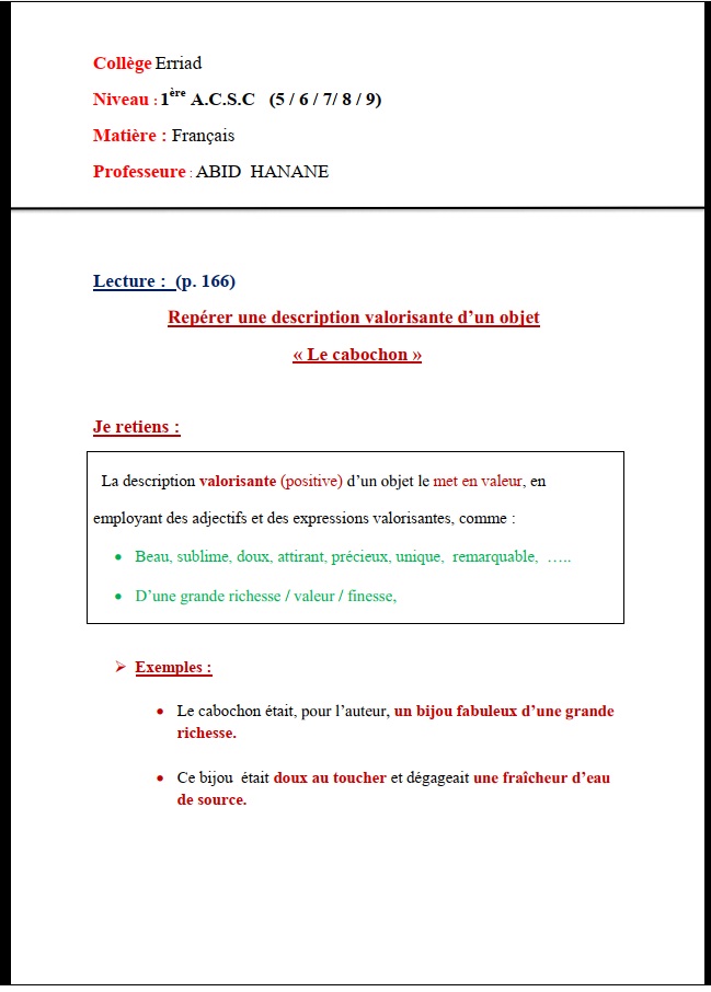 Le Cabochon Prof:ABID HANANE A184