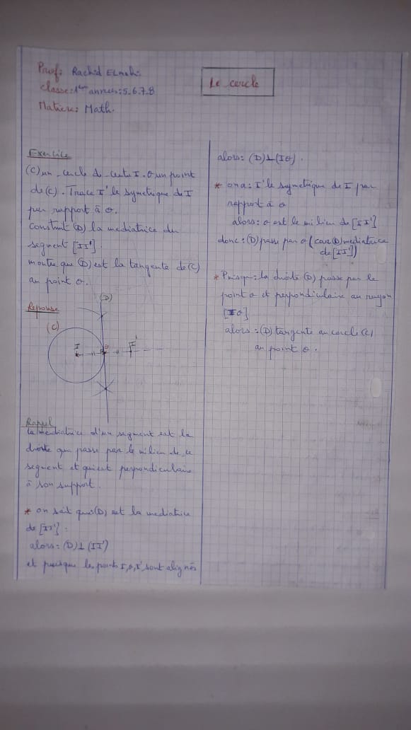   Cour:cercle PROF: ELmahi RACHID Img-2069