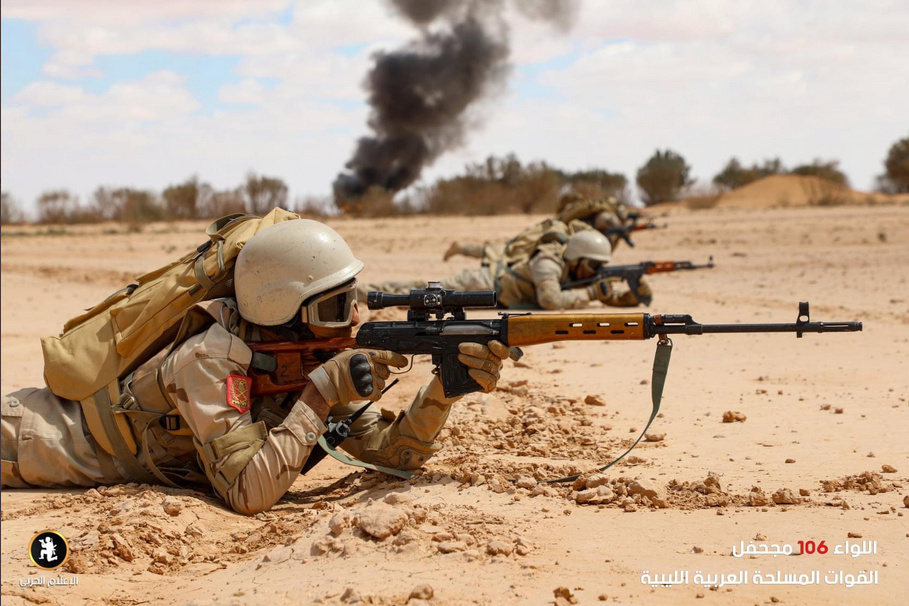 FUERZAS ARMADAS DE LIBIA  Scree290