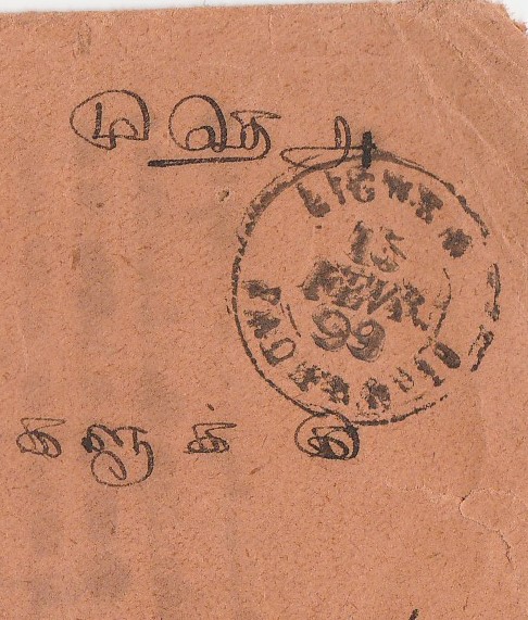 Indochine Poste Fev 1899 Img_2022