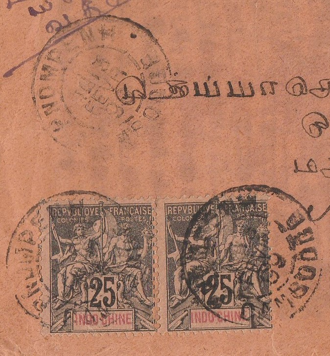 Indochine Poste Fev 1899 Img_2023