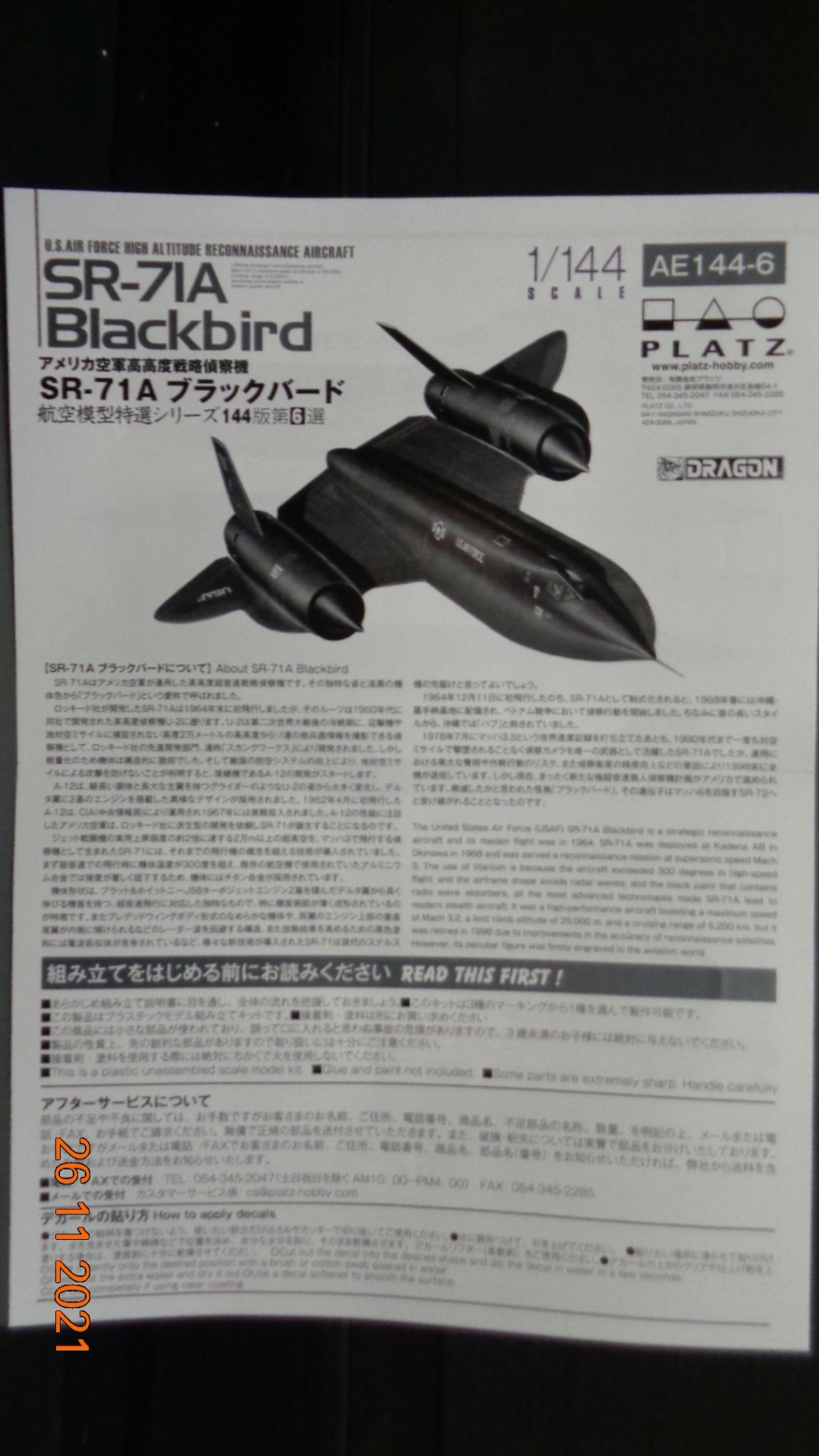 [Platz] Lockheed SR-71 "Black Bird" Dsc00011