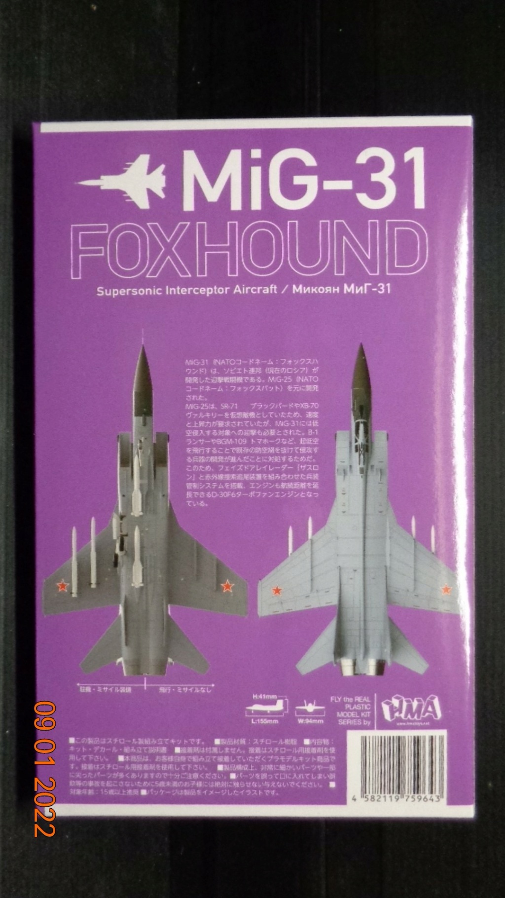 [HMA GARAGE] MIKOYAN-GUREVICH MiG 31 FOXHOUND 1/144ème Réf 759643 Dsc00111