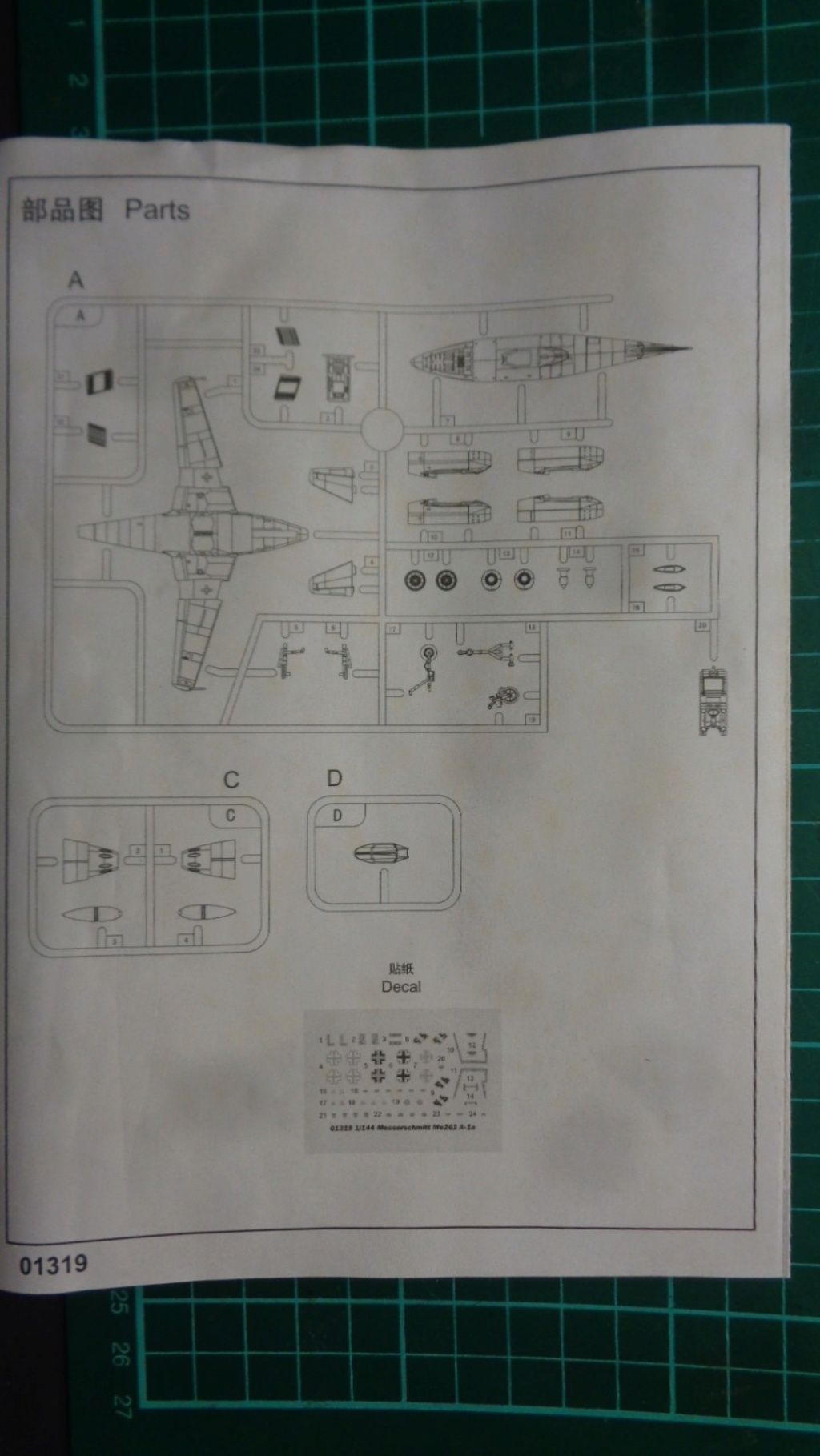 [Trumpeter] Messerschmitt Me 262 A1-1a & A-2a Dsc07154