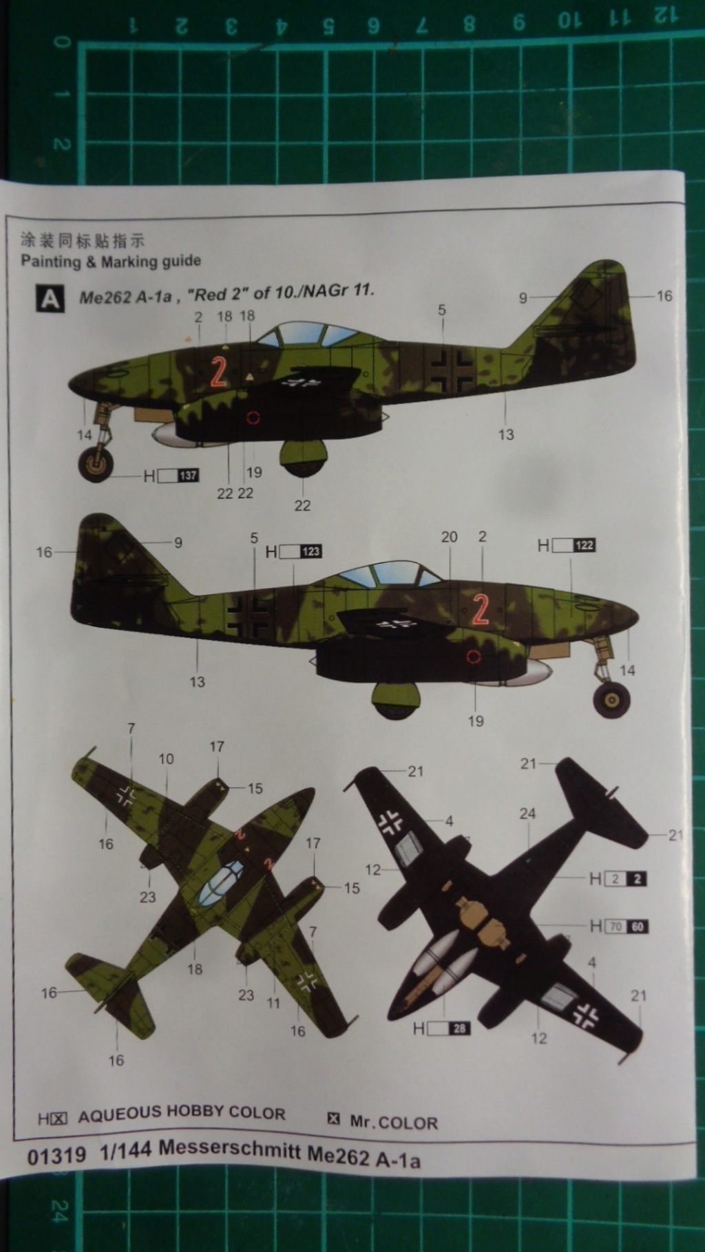 [Trumpeter] Messerschmitt Me 262 A1-1a & A-2a Dsc07155