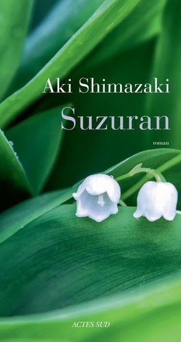Aki Shimazaki - Page 5 97823313