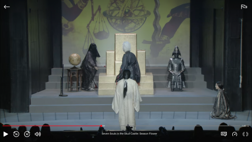 Premier pas vers le théâtre japonais : Seven souls in the skull castle (Netflix) Proxy-13