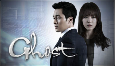 Dramas asiatiques - Page 33 Yq95gp10