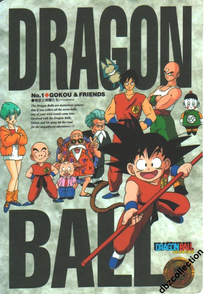 Dragon Ball (cartes) 01a_jp10