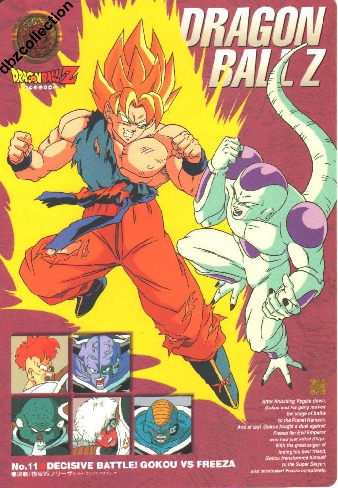 Dragon Ball (cartes) 11a_jp11