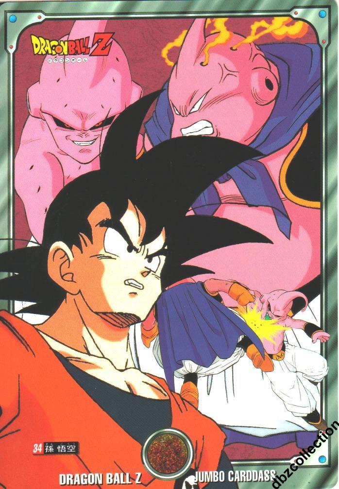 Dragon Ball (cartes) 34a_jp10