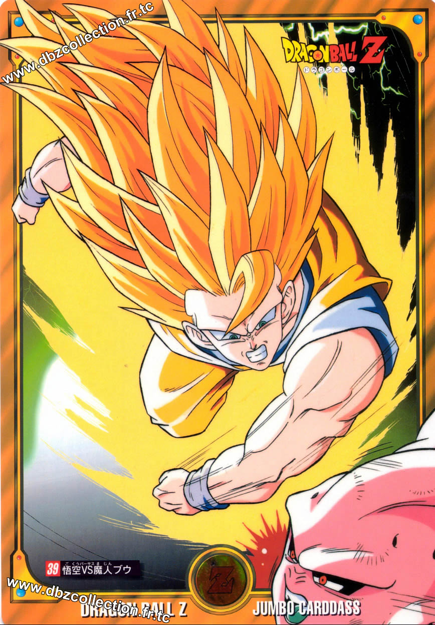 Dragon Ball (cartes) 39a10