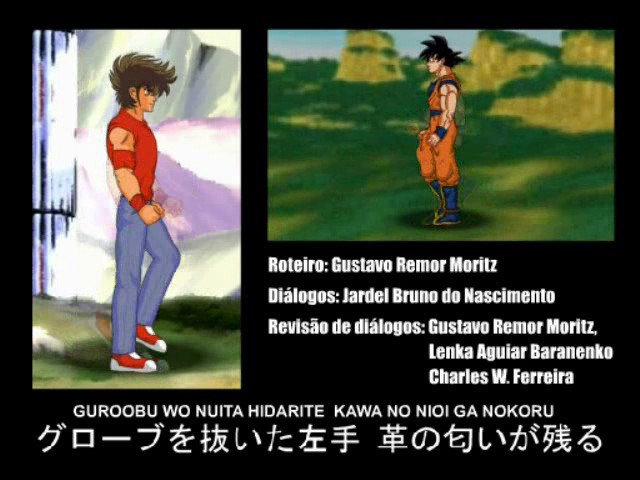 Seiya vs Goku - Page 4 Bscap154