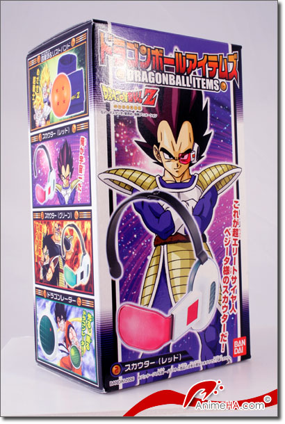 Dragon Ball (Goodies) Le-det11