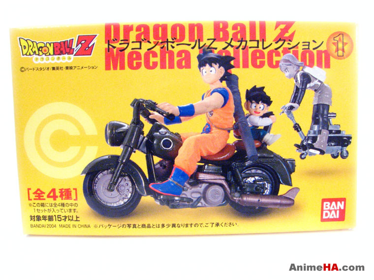 DBZ Mechanical Collection Lunch-10