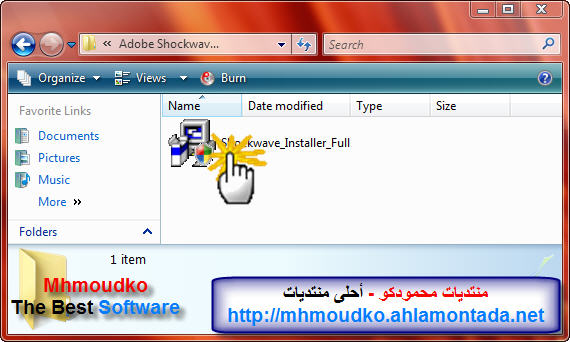 تحميل Adobe Shockwave Player 10 مع شرح التنصيب...! 141