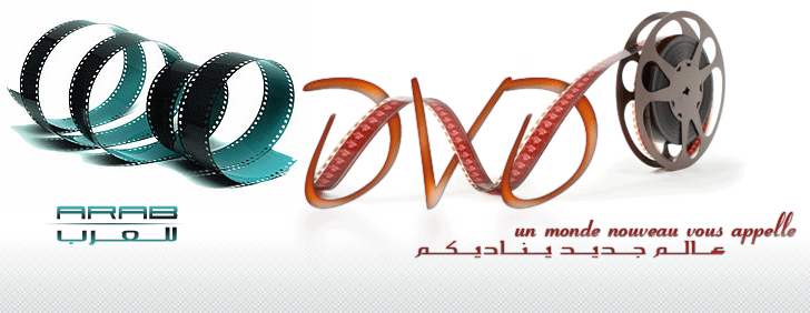 http://dvd4arab.forum.st - البوابة Dsd2_011