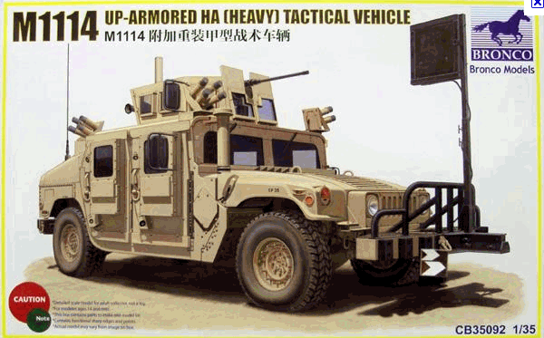 Denis - (Denis Simon) HUMMER M1114 UP-Armoured Tactical Vehicule  Boite_10