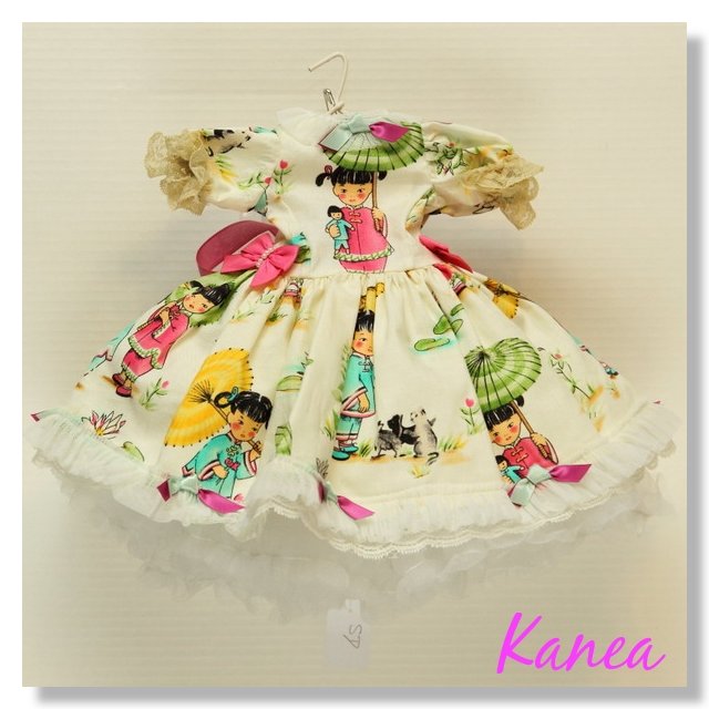 la couture de Kanea- - Page 14 E61b1917