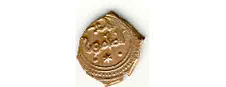 Dinar de Almamun de Toledo 435-467H Taifap10