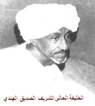 مسلسل الطرق الصوفية في السودان الحلقة 1 Alhind10