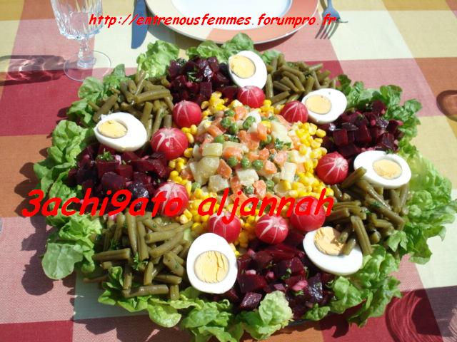 Salade jardinire marocaine aux lgumes Salade11