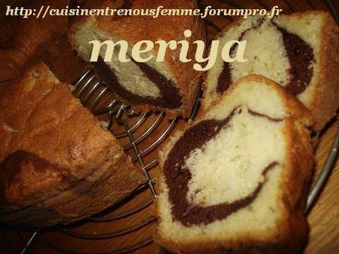 Maskouta Ou Meskouta Marbree Au Yaourt Nature Et Chocolat Gateau Marocain Au Chocolat Et Yaourt Nature Marbre Maskouta Ou Meskouta Marbree Au Yaourt Nature Et Chocolat Gateau Marocain Au Chocolat Et Yaourt Nature Marbre