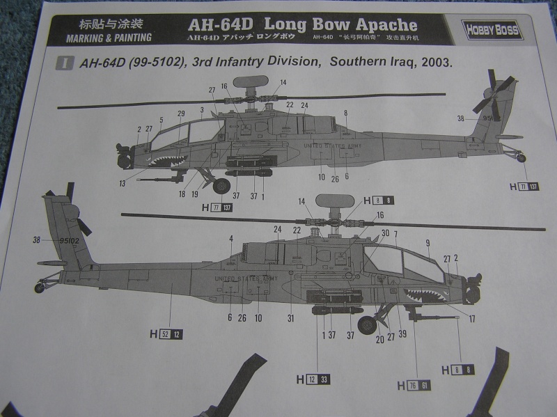 [Hobby boss] AH-64D Apache long bow Apache15